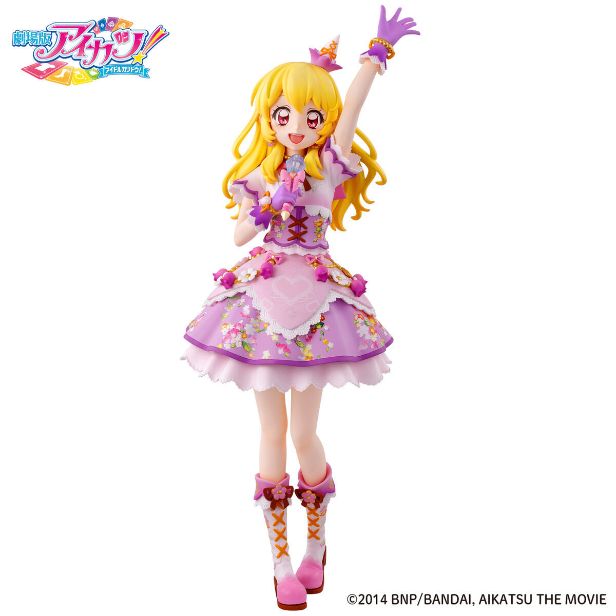 Preorder: Approximately 10-Inch Ichigo Hoshimiya Lilac Fairy Coordinate Figure from Aikatsu the Movie