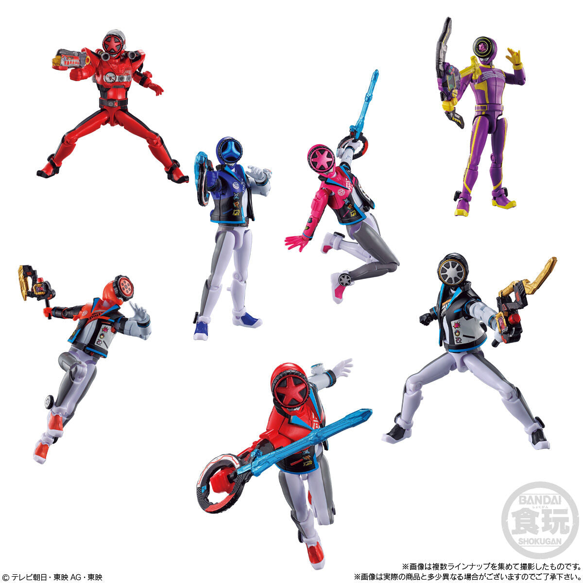 BoonBoomger YUDO Collectible Figure Set 02 - A Complete Collection of Fun