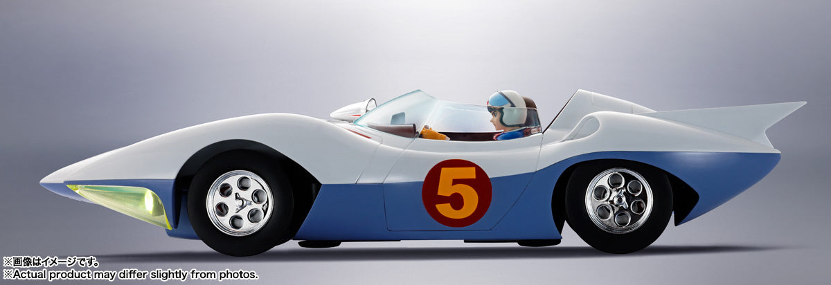 Pre - order: Bandai Chogokin Mach Five from Speed Racer with Special Features