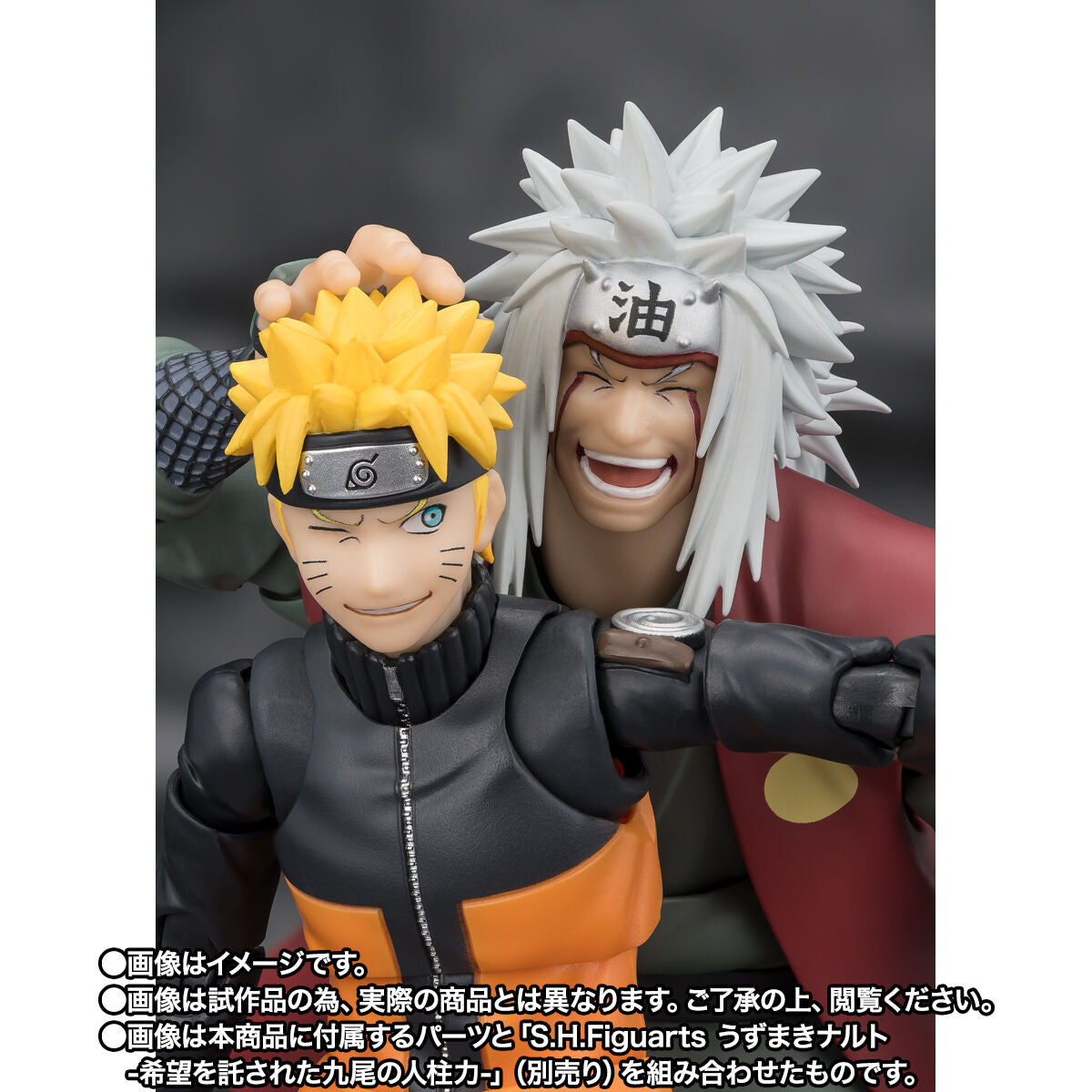 PREORDER: SH Figuarts Sage Mode Jiraiya Set with Dual Patterns