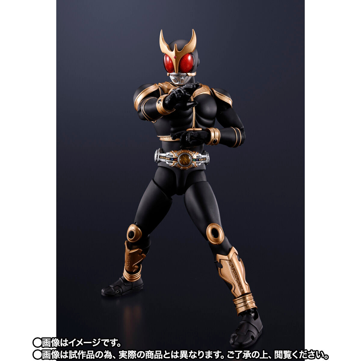SH Figuarts 10th Anniversary Ver Kamen Rider Kuuga Amazing Mighty Action Figure