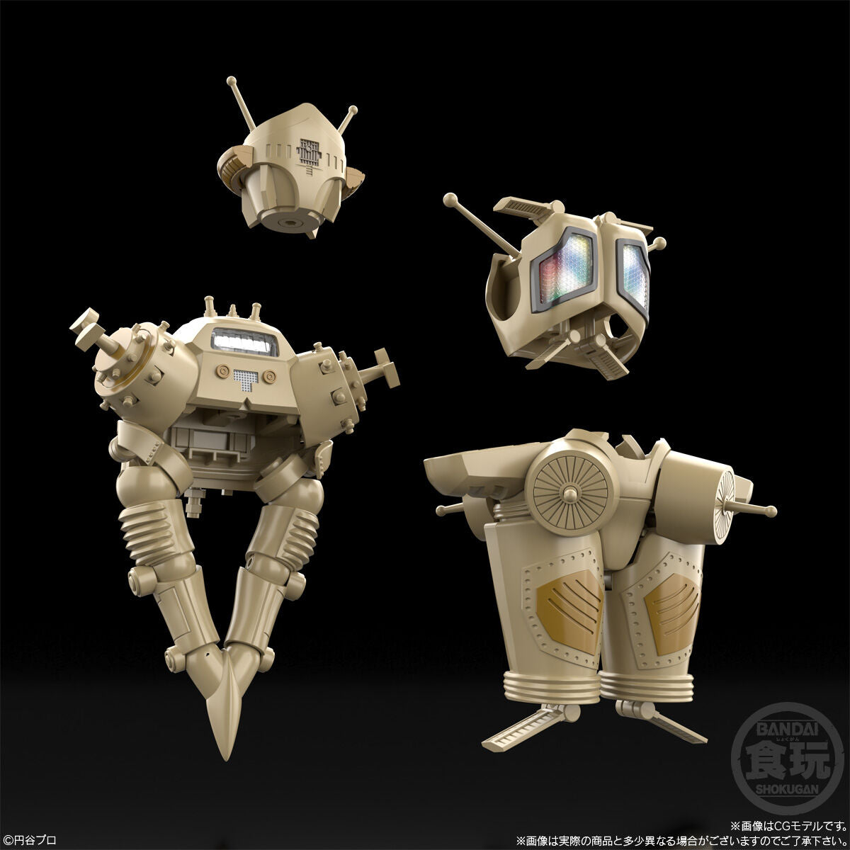 Pre - order SMP Space Robot King Joe from Ultra Seven