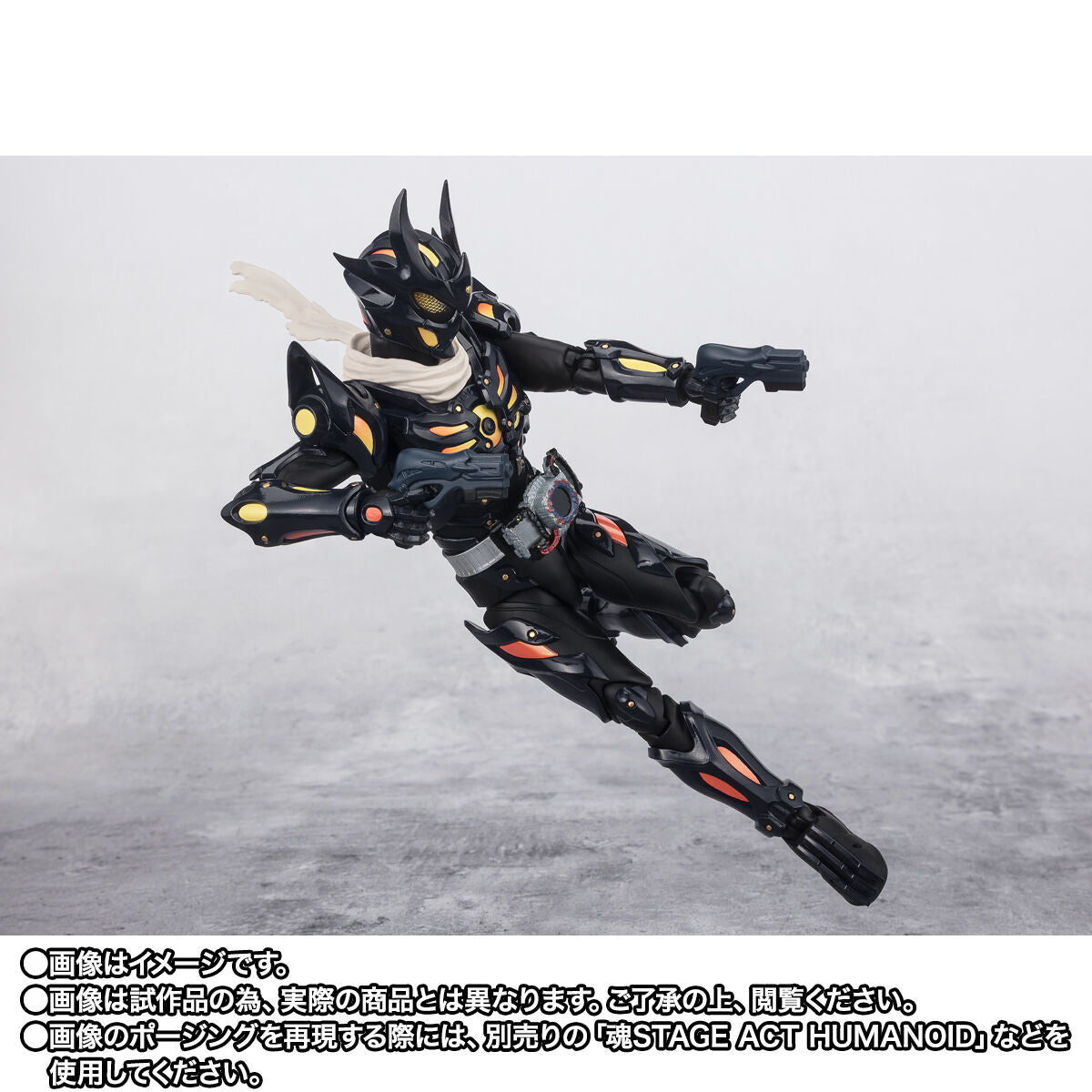 SH Figuarts High - Quality Action Figure of Kamen Rider Dread Type Zero