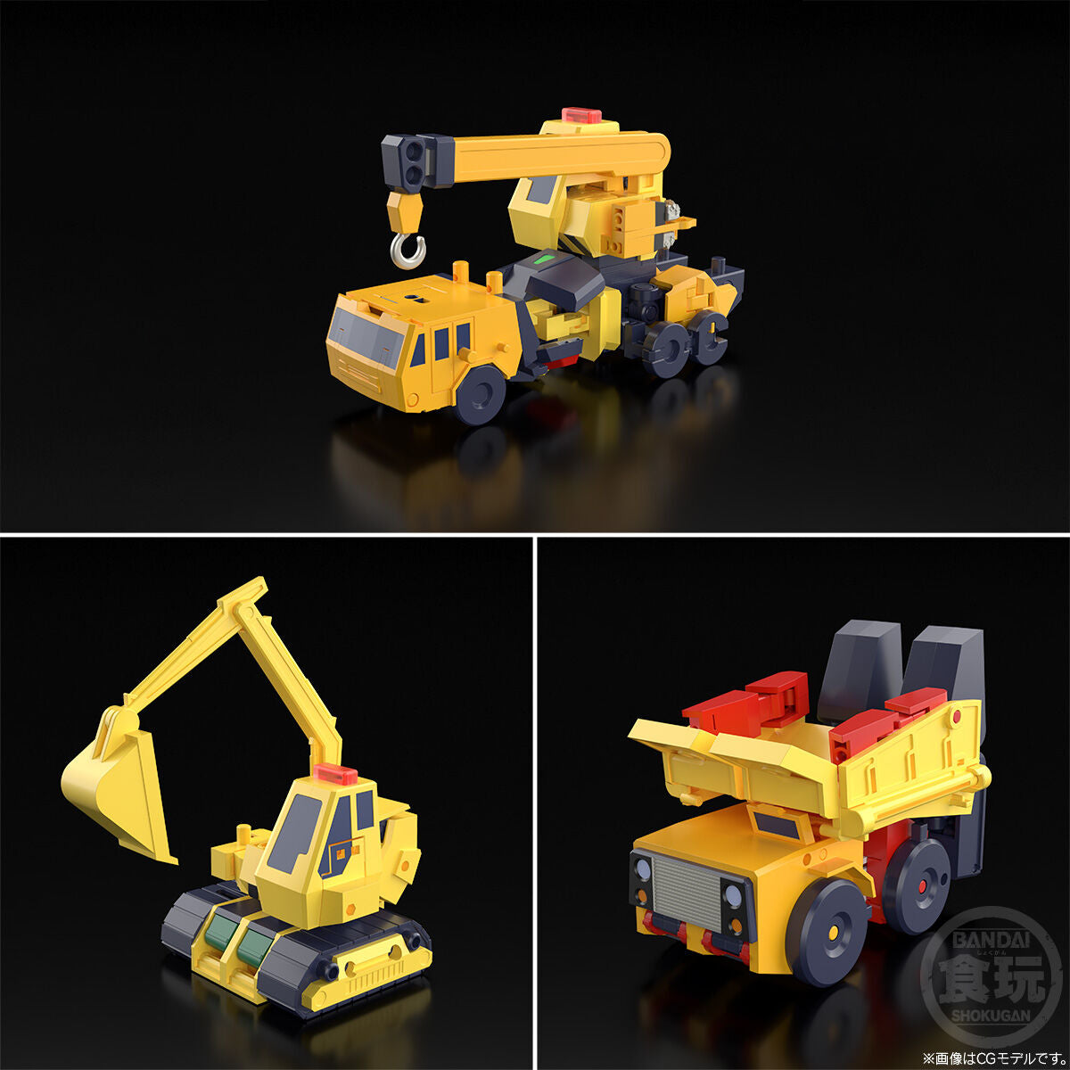[Pre - order] Shokugan Modeling Project (SMP) Build Tiger from Brave Police J - Decker