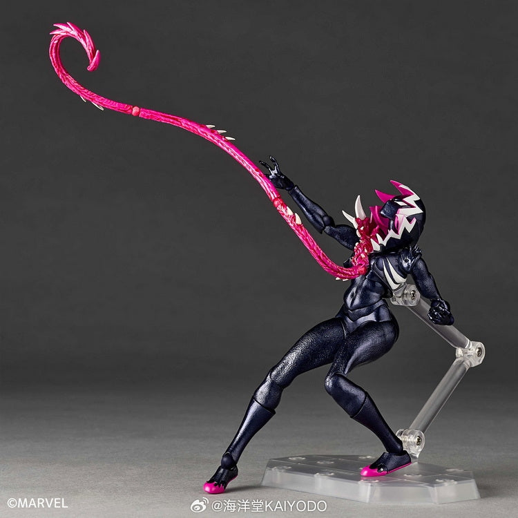 [PREORDER] Revoltech Yamaguchi Amazing Gwenom Figure