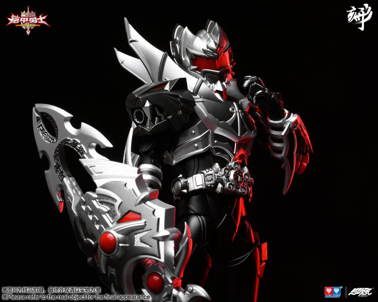 Black Engraved Series Armor Figure of Hero Emperor