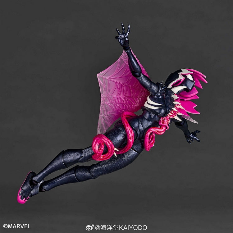 [PREORDER] Revoltech Yamaguchi Amazing Gwenom Figure