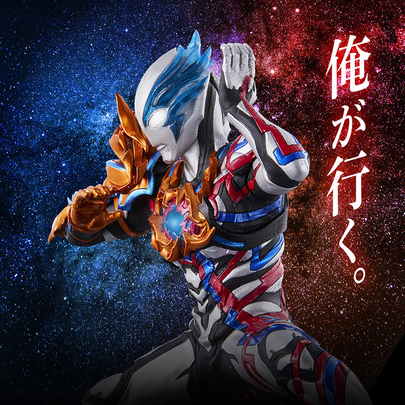 Top - notch Luminous Ultraman Blazar Fadoran Armor Collectible Figure
