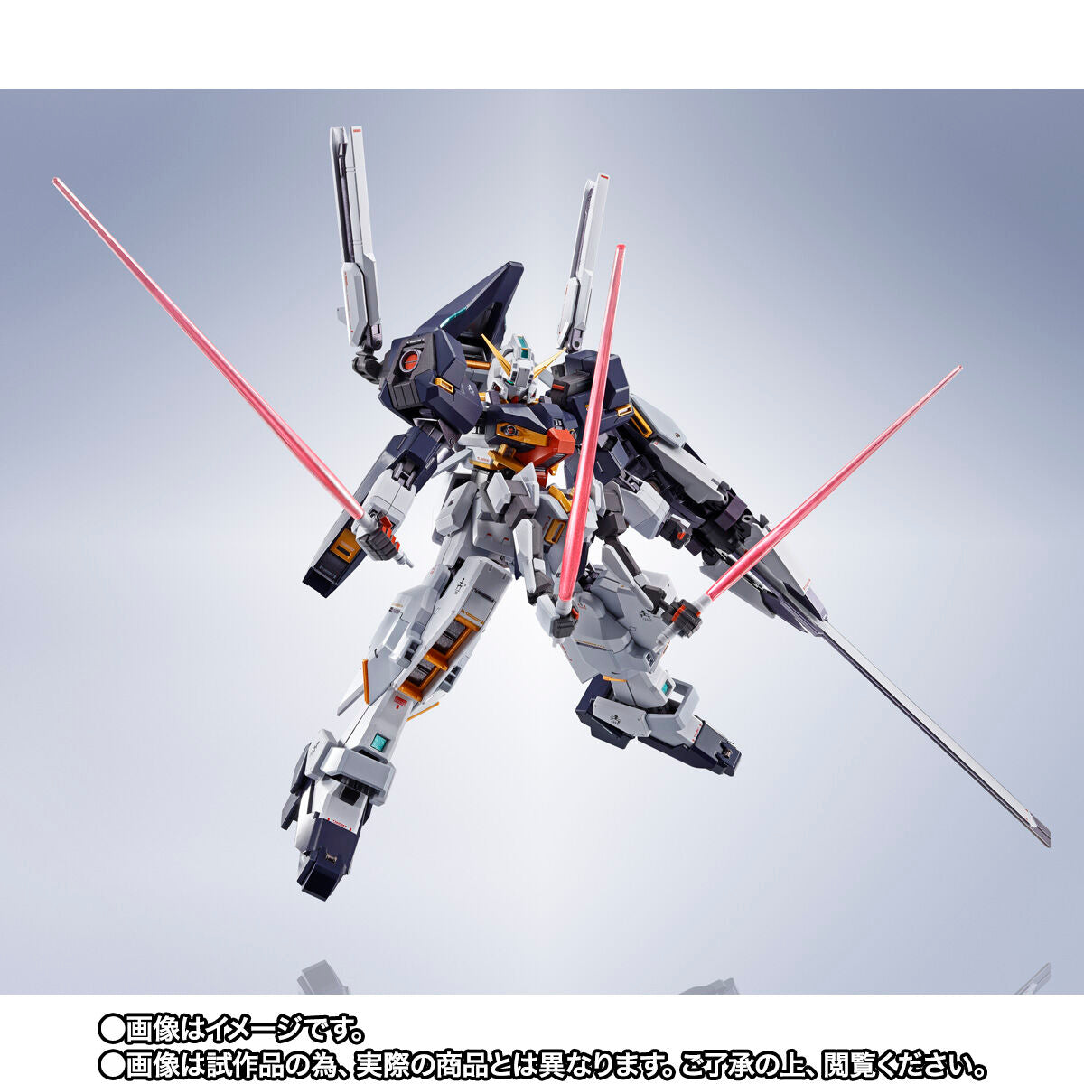 High - Quality Metal Robot Spirits (SIDE MS) Model of RX - 121 - 3C Gundam TR - 1 Hazel