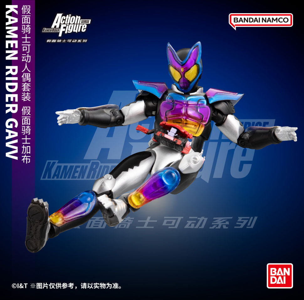 KRAF Collectible Kamen Rider Gavv Popping Gummy Form Action Figure