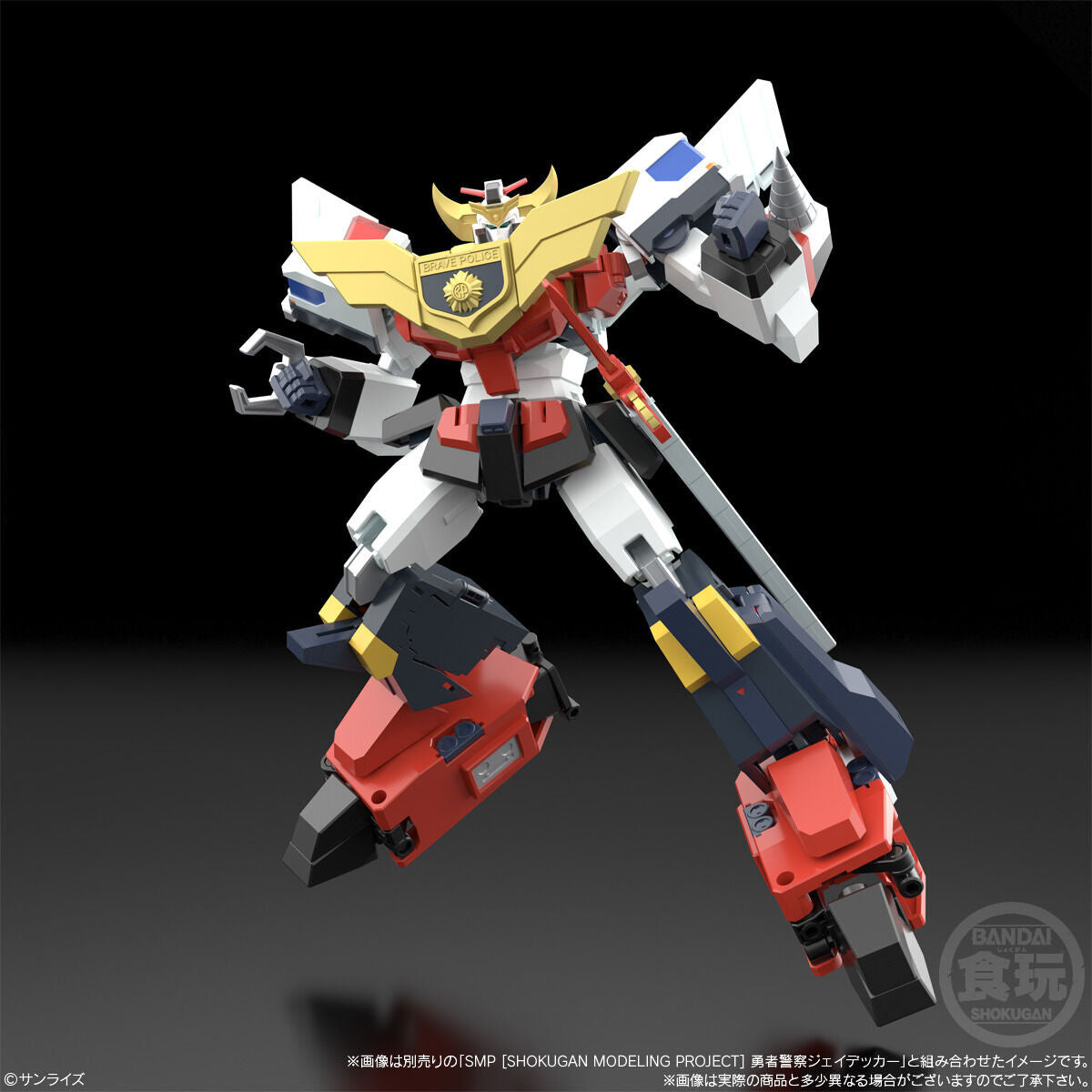 Bandai SMP Brave Police J - Decker Duke Fire Model Kit