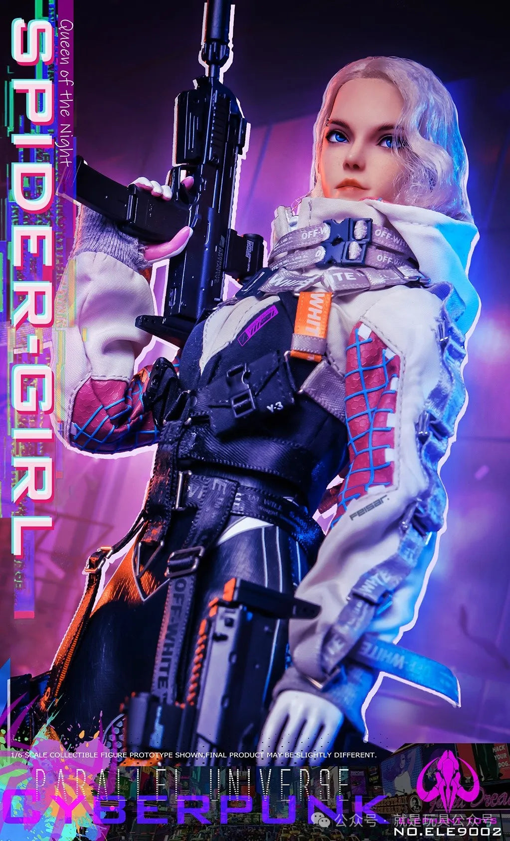1/6 Scale Elephant Toys Cyberpunk Spider - Girl Collectible Figure