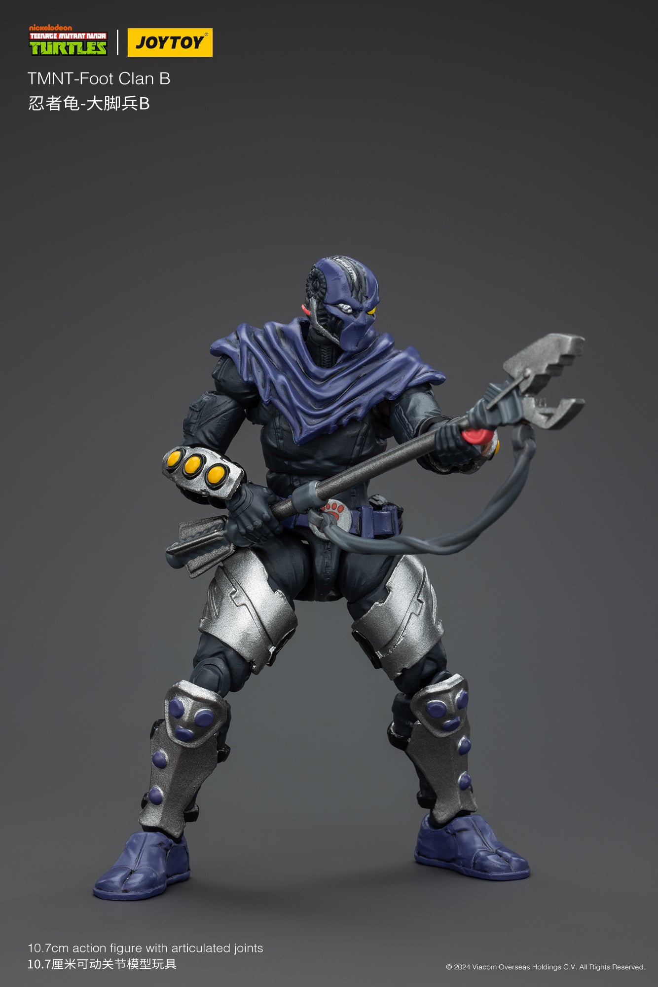 JoyToy 1/18 Scale Collectible Figure of TMNT Foot Clan Soldier B