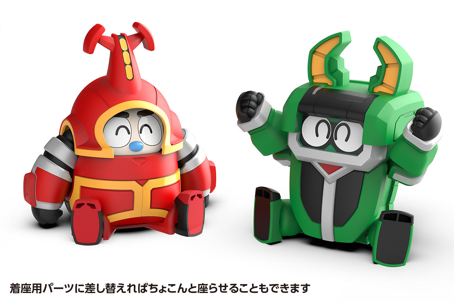 Assemble - Ready Kabutack and Kuwagiro High - Quality Plastic Model Set