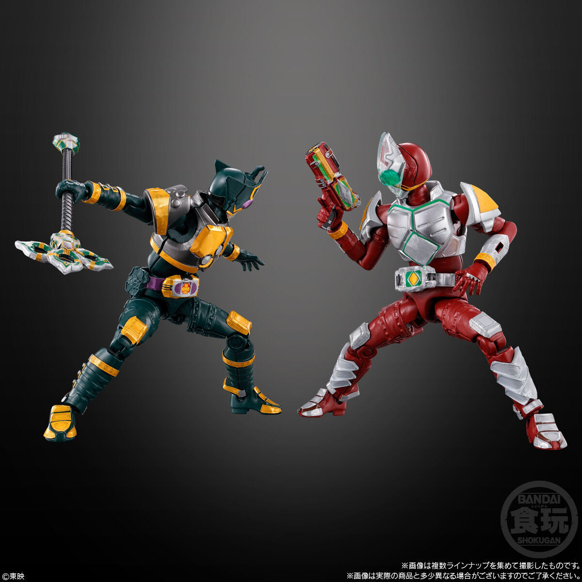 Pre - Order: Collectible SODO Chronicle Kamen Rider Blade Figure Set