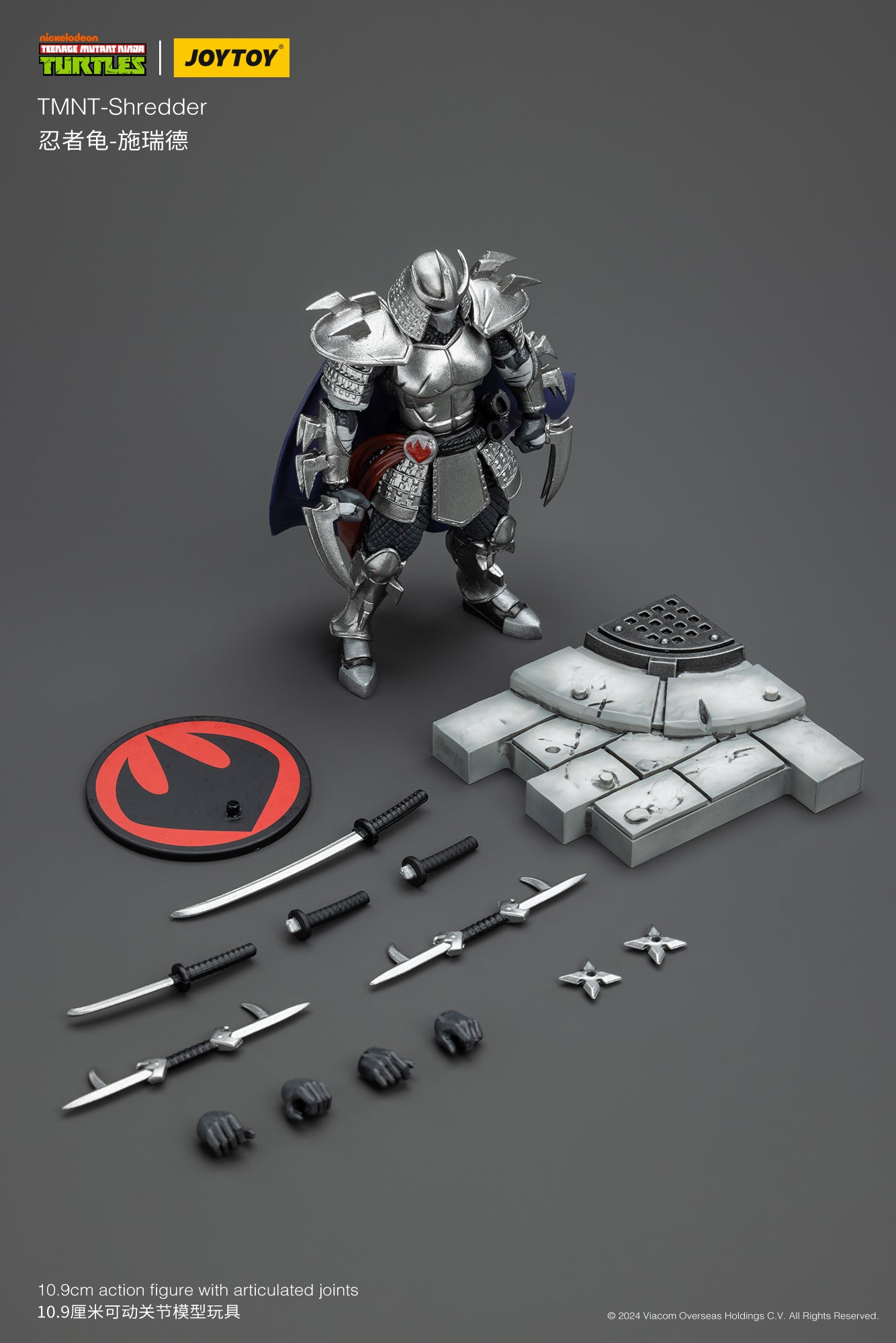 JoyToy 1/18 Scale Action Figure of Teenage Mutant Ninja Turtles' Shredder
