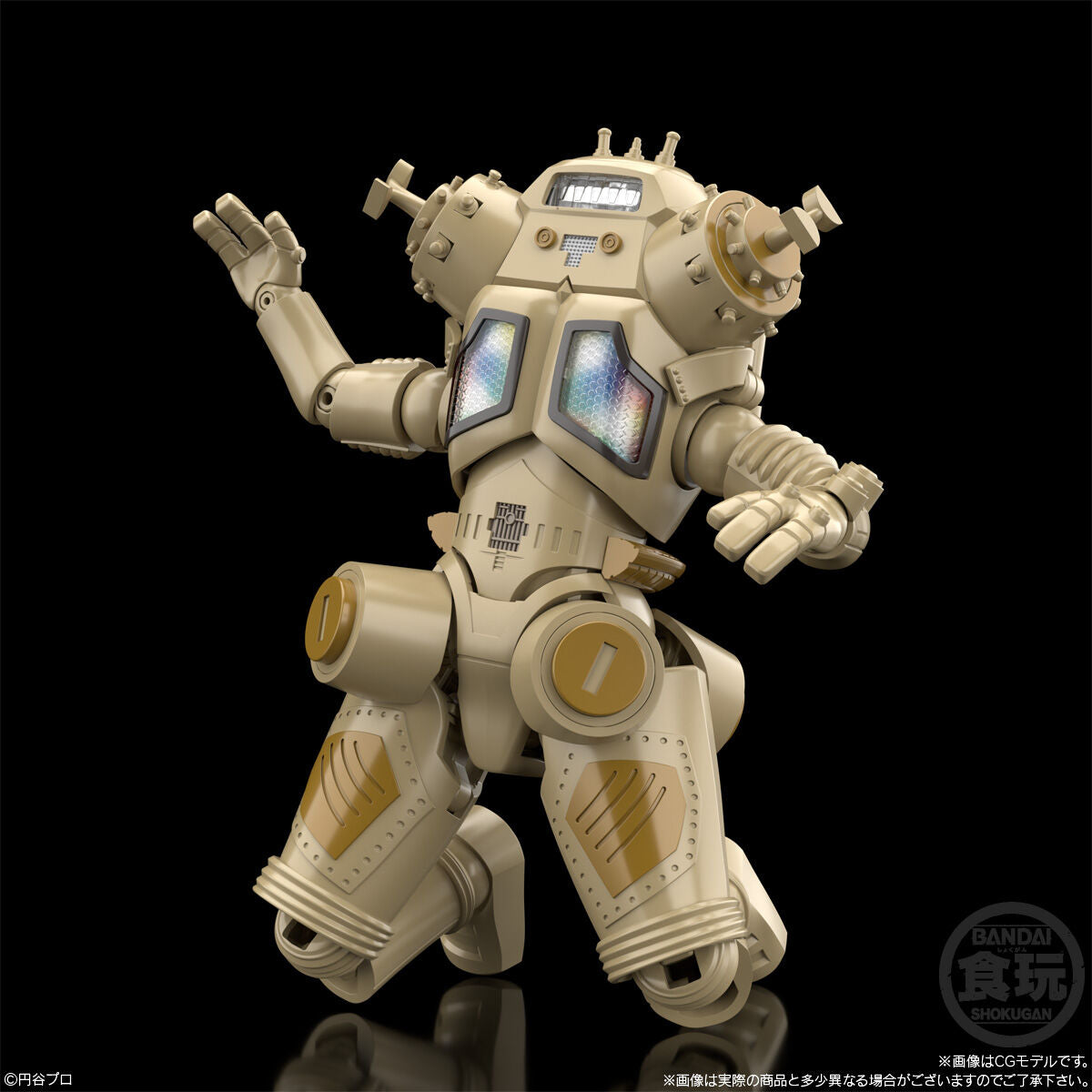 Pre - order SMP Space Robot King Joe from Ultra Seven