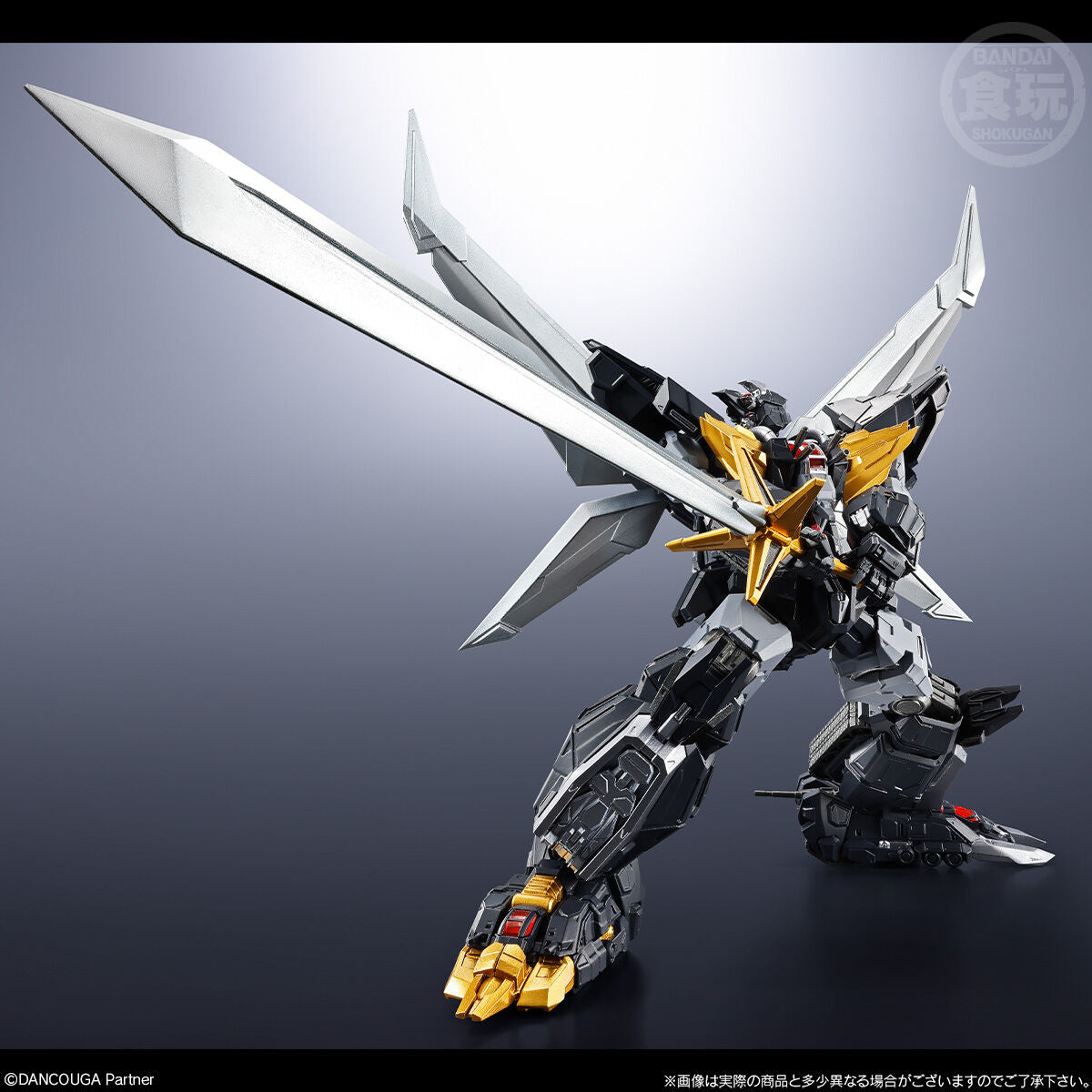 [PREORDER] SMP's Reimagined Super Beast Machine God Dancouga Model Kit
