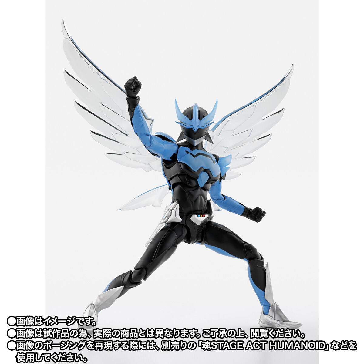 PREORDER - SH Figuarts Shinkocchou Seihou Wingman Collectible Figure