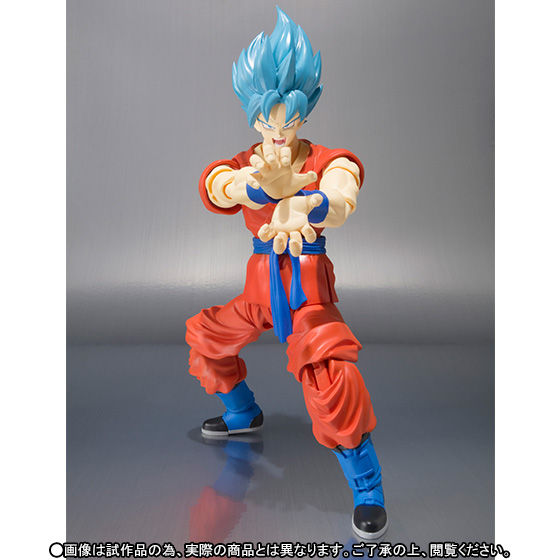 SH Figuarts Collectible Figure of Super Saiyan God Super Saiyan Son Goku