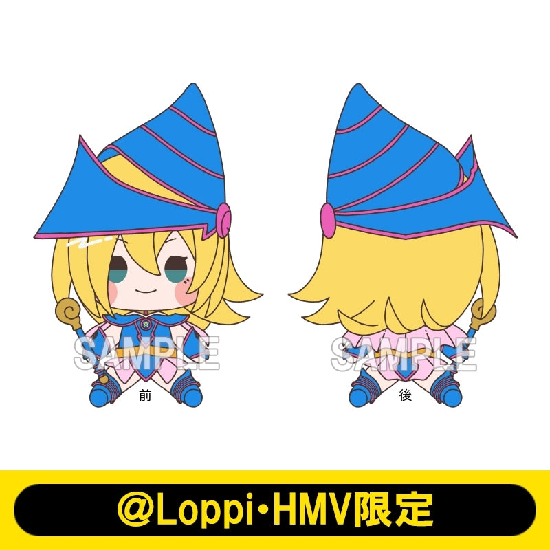 Yu-Gi-Oh Exclusive Polyester Plush Toy of the Iconic Dark Magician Girl - Mochidoru for 25th Anniversary