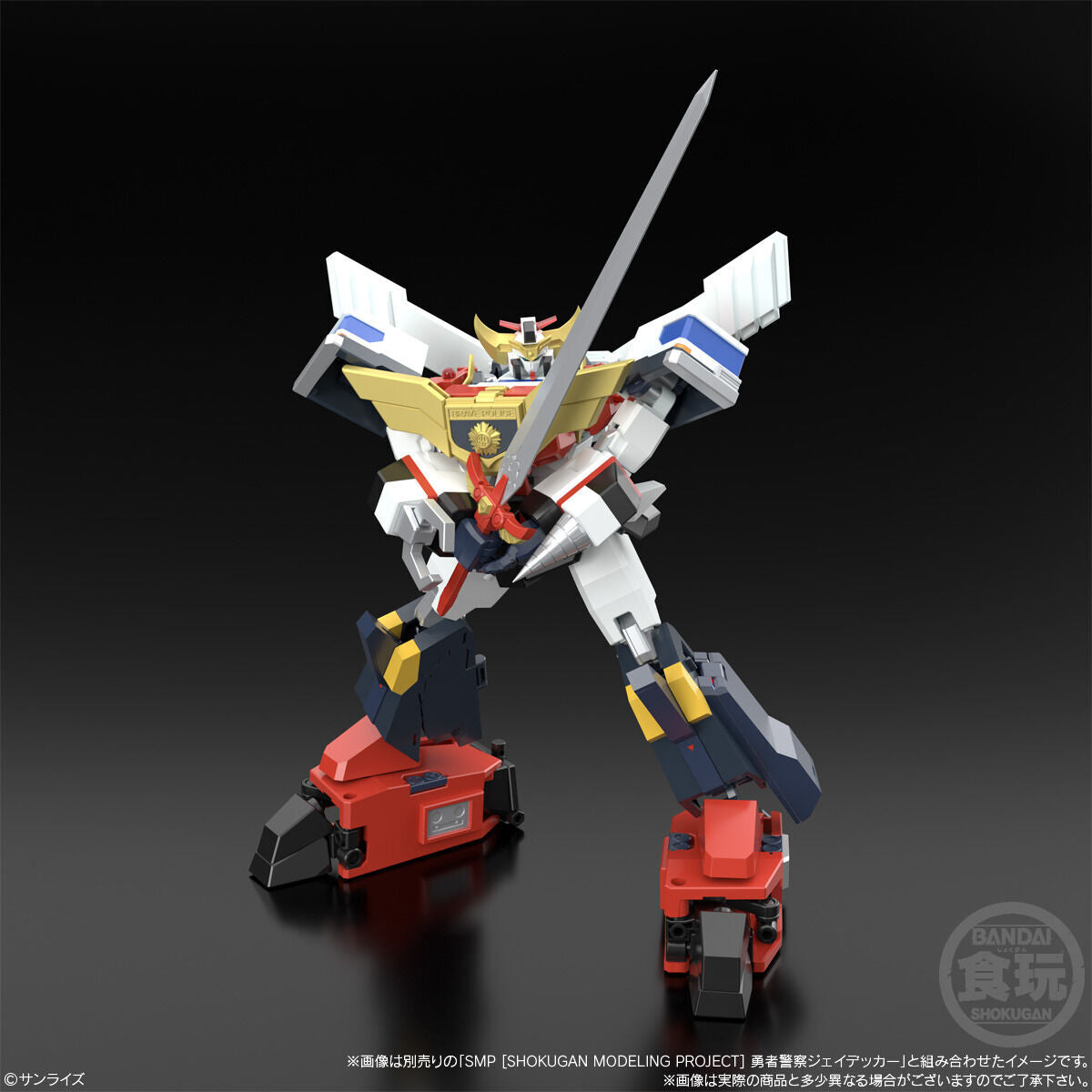 Bandai SMP Brave Police J - Decker Duke Fire Model Kit