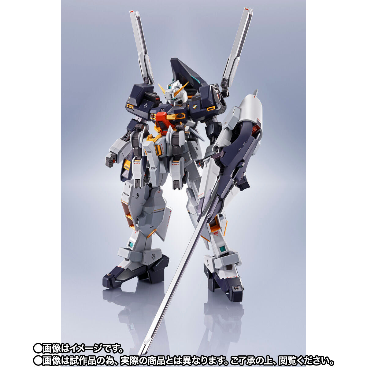 High - Quality Metal Robot Spirits (SIDE MS) Model of RX - 121 - 3C Gundam TR - 1 Hazel