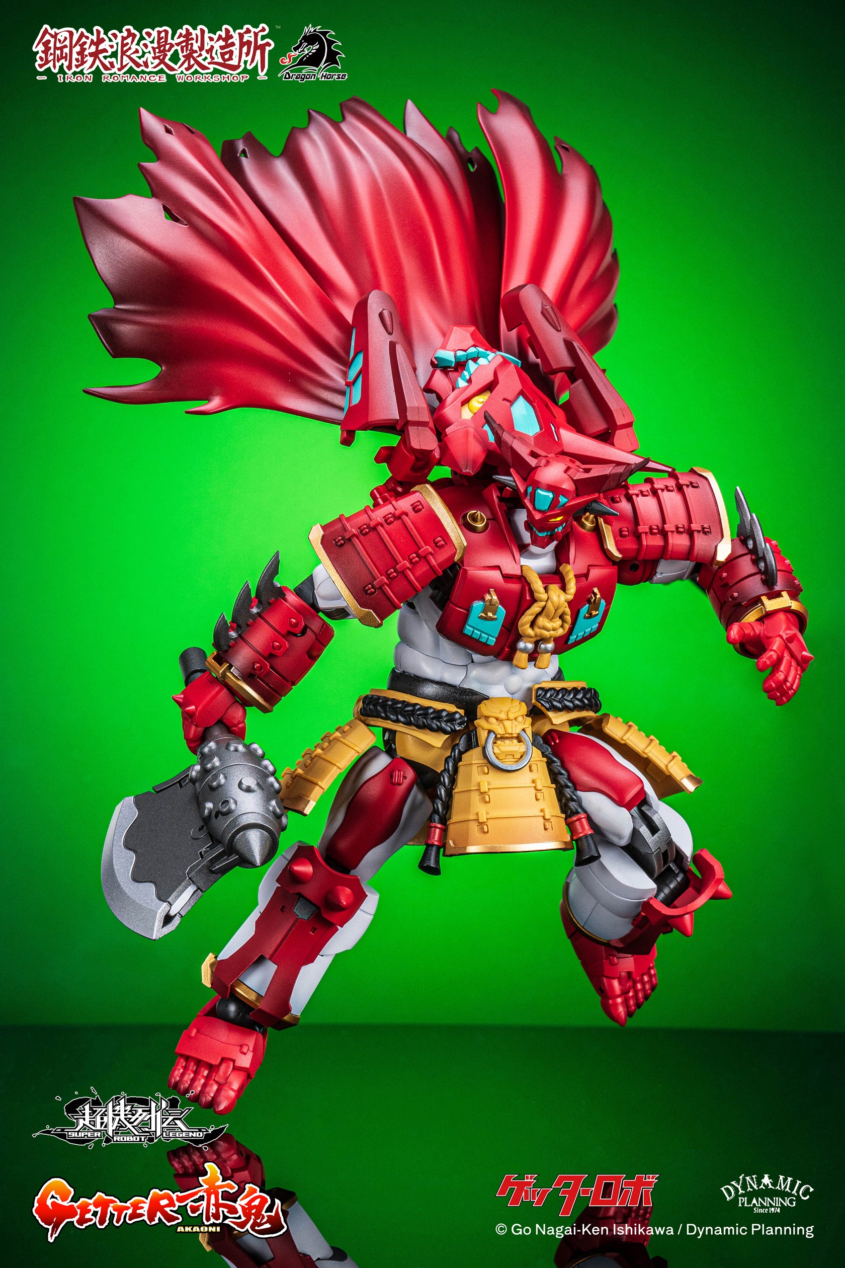 Preorder: Iron Romance Workshop SRL - 01 Super Robot Legend Akaoni Getter with High Posability