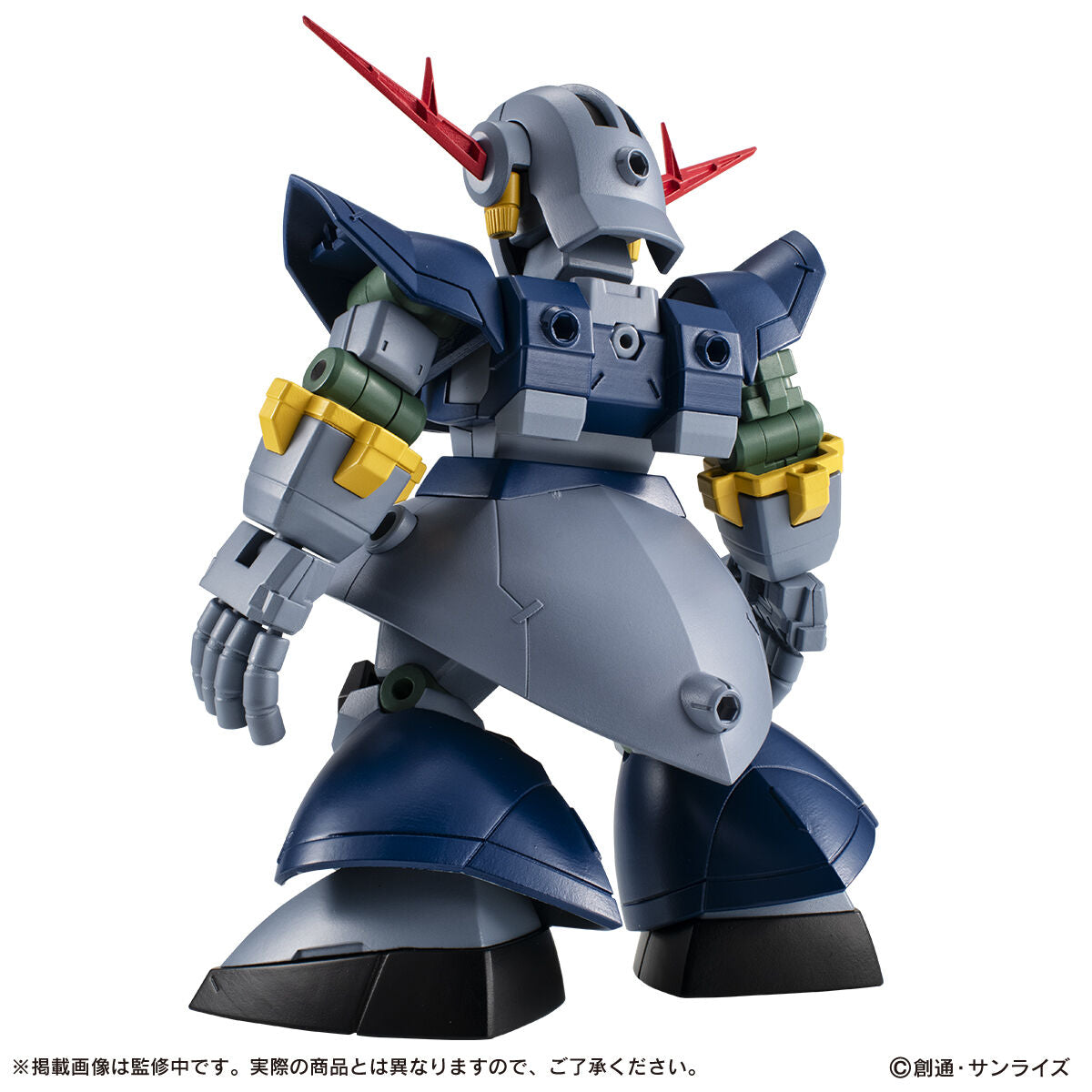 Bandai's Mobile Suit Ensemble EX51 Perfect Zeong Figure with Customizable Parts