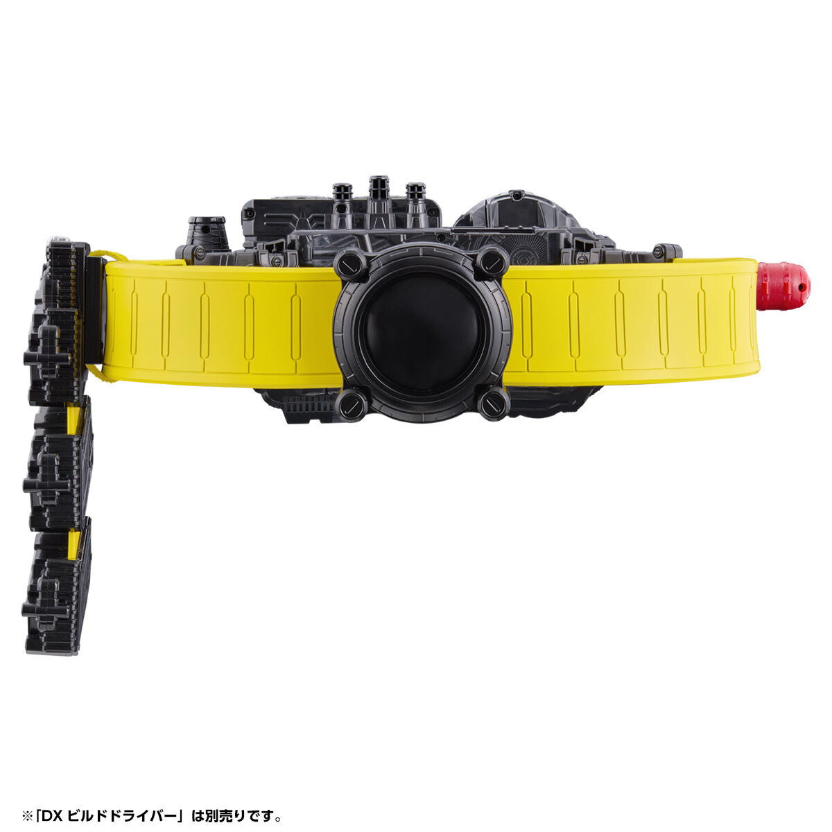 Bandai High - Spec Adjustable Belt & Full Bottle Holder for DX Build Driver