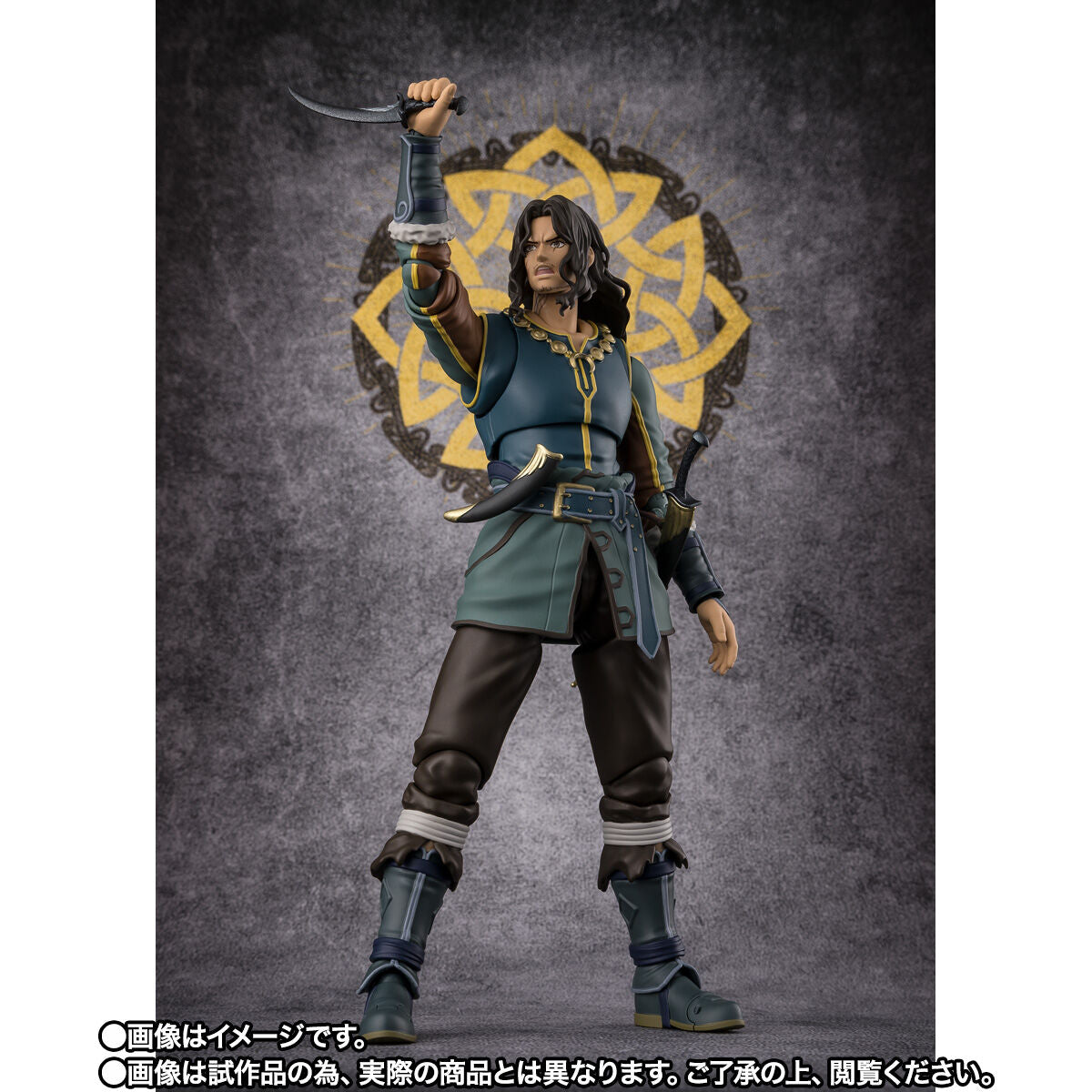 Pre - order Special: SH Figuarts Action Figure of Wulf from The Lord of the Rings: The War Of The Rohirrim
