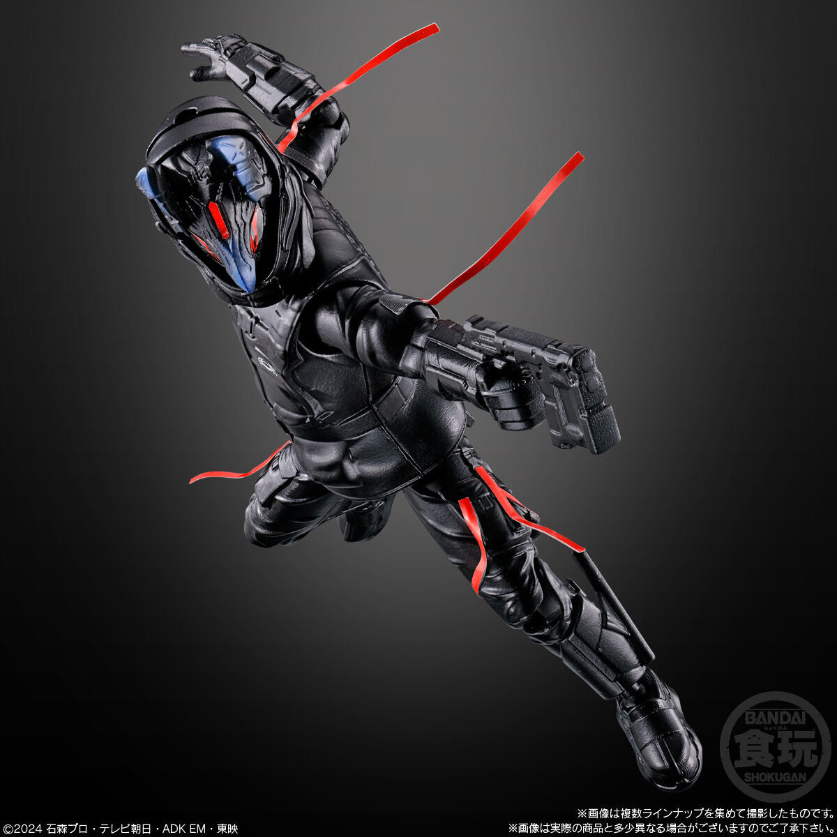 Pre - order Kamen Rider Gavv Special Action Agent Set