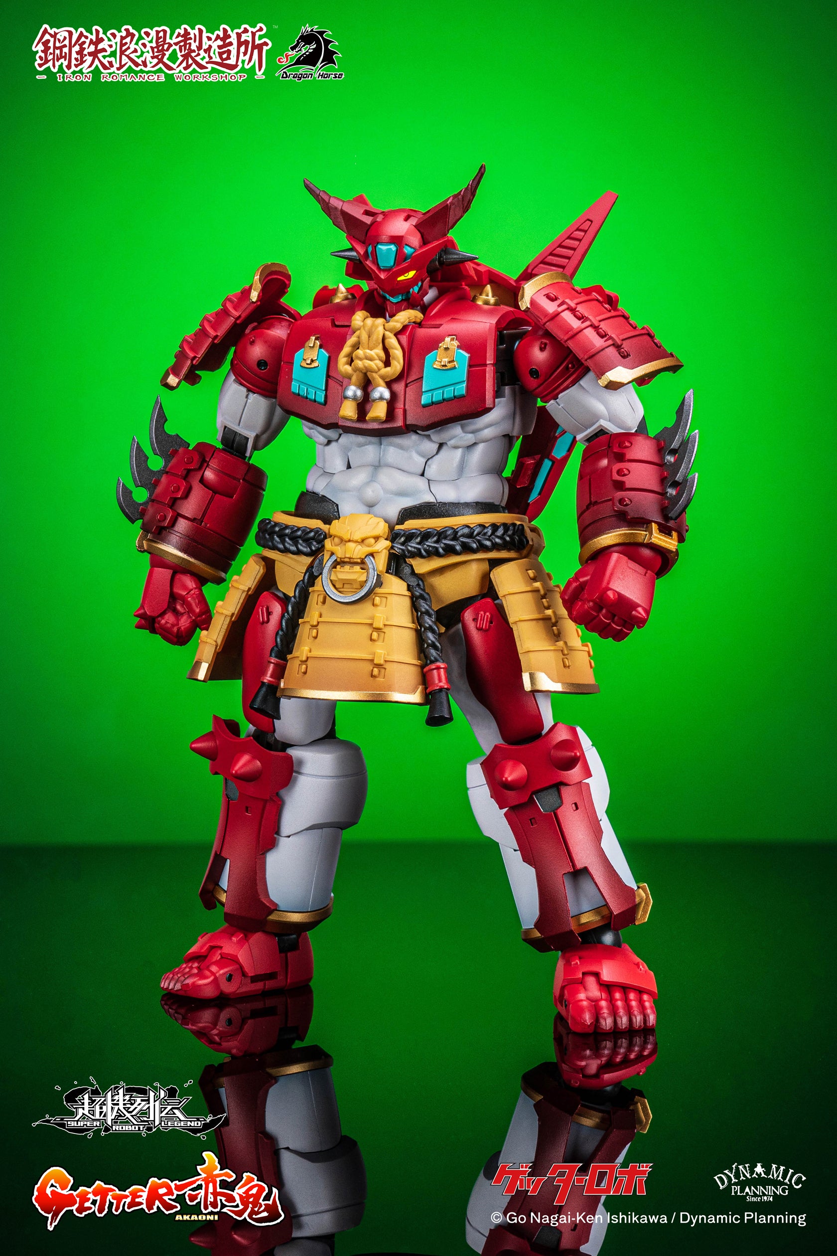 Preorder: Iron Romance Workshop SRL - 01 Super Robot Legend Akaoni Getter with High Posability