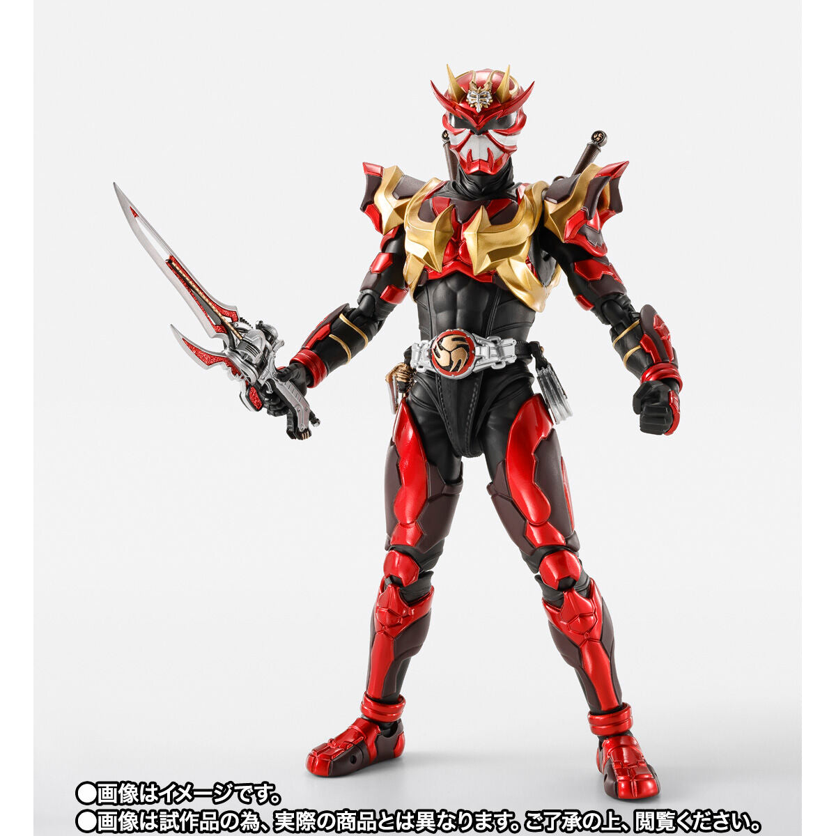 Preorder SH Figuarts Armed Version of Kamen Rider Hibiki Action Figure