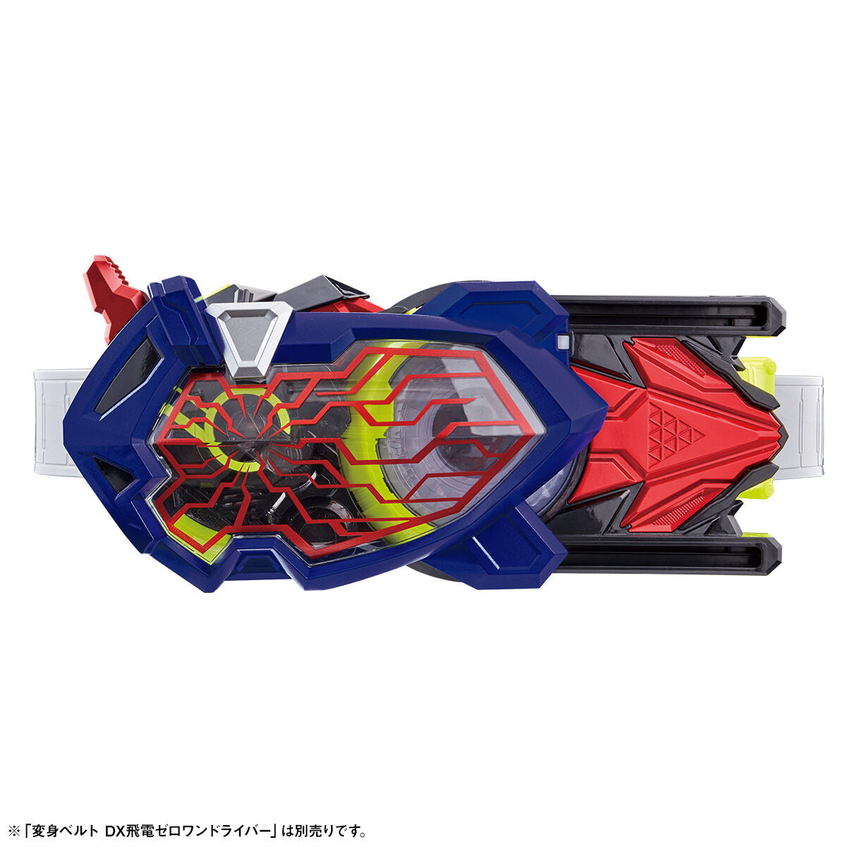 Superior DX Eden Zetsumerise Key and Driver Unit Set for Kamen Rider Transformation