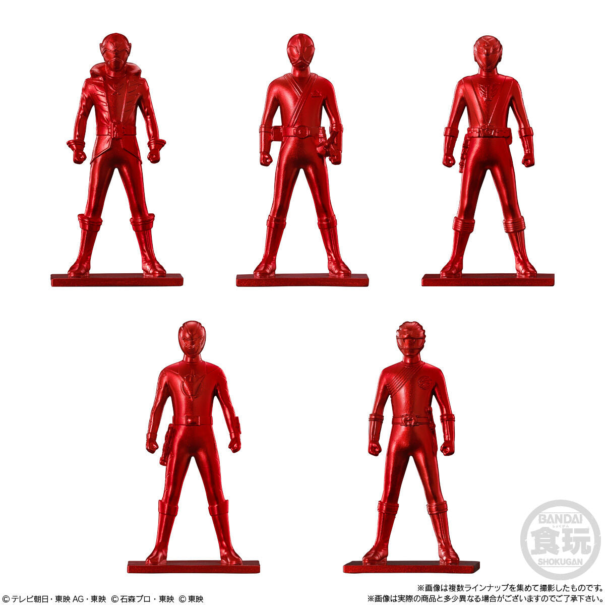 Pre - order Special Super Sentai Chocolate and Collectible Figure Set 01
