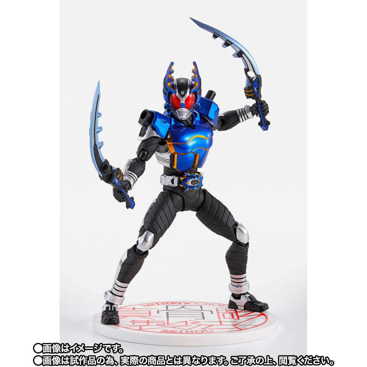 PRE - ORDER: 10th Anniversary SH Figuarts Kamen Rider Gatack Rider Form