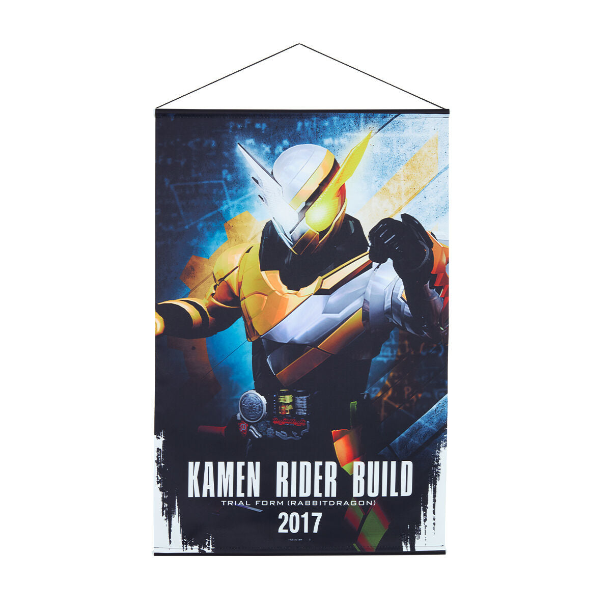 Pre - order Kamen Rider Build Silky Polyester Hanging Wall Tapestries Vol 2