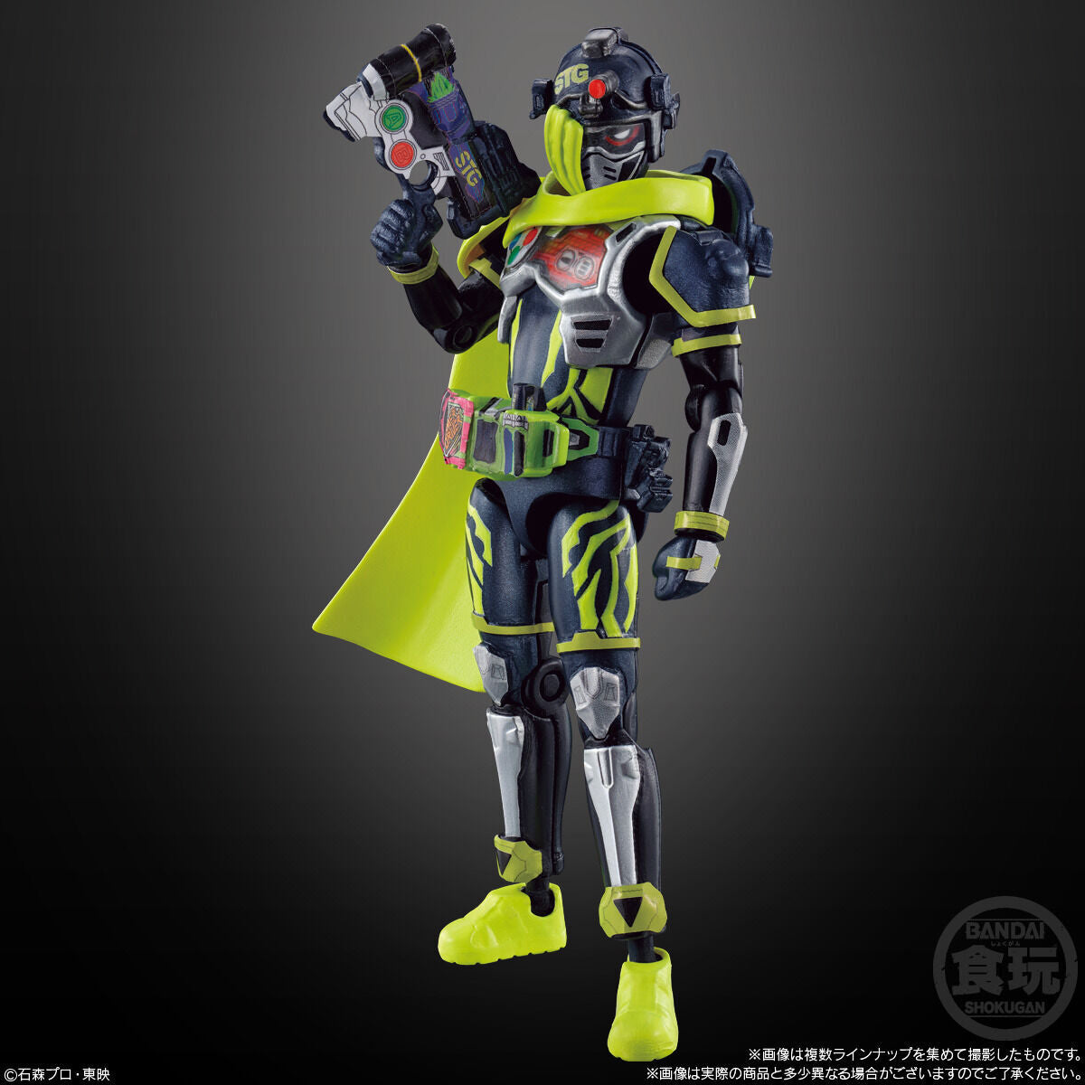 SODO Collection: Kamen Rider Ex - Aid, Brave, Snipe, Laser & GENM Figures