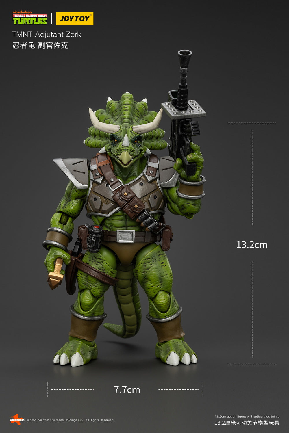 [Pre - order] JoyToy Teenage Mutant Ninja Turtles 1/18 Scale Collectible Action Figure - Adjutant Zork