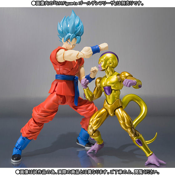 SH Figuarts Collectible Figure of Super Saiyan God Super Saiyan Son Goku