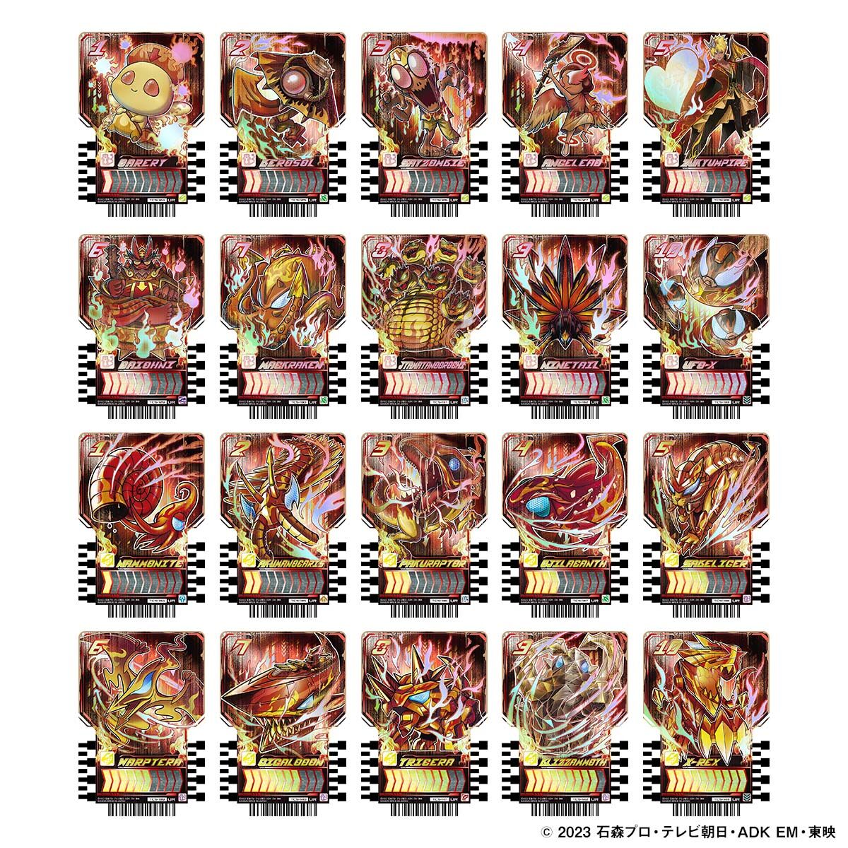 [Pre - order] Kamen Rider Gotchard Daybreak Collectible Set: Daybreak Gotcha File and Daybreak Chemy Trading Cards