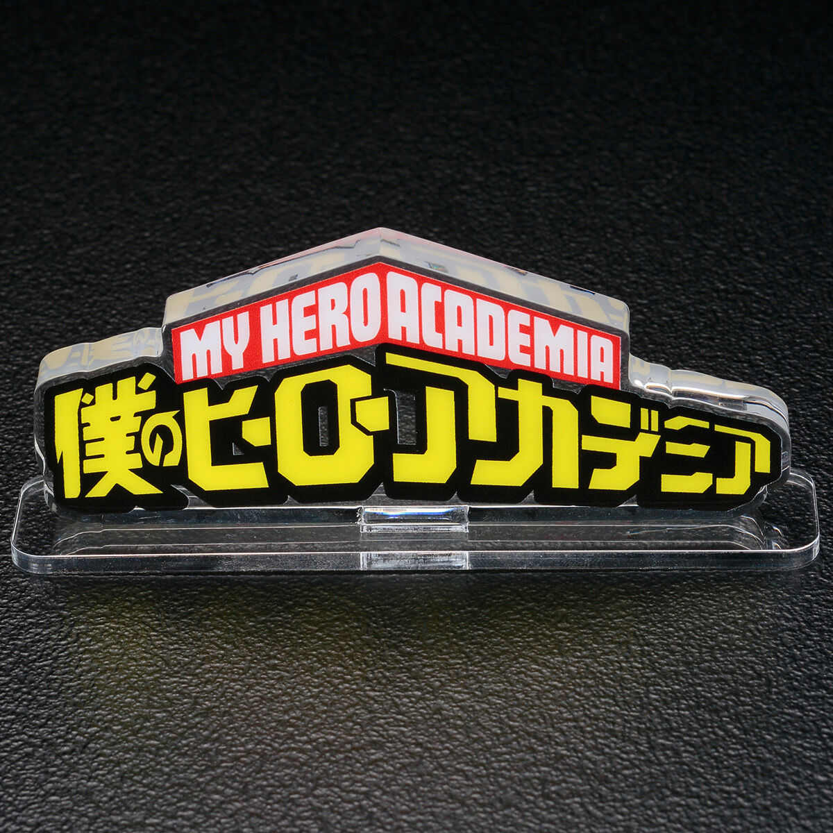 Large-Sized My Hero Academia Acrylic Logo Display for Anime Figure Showcase