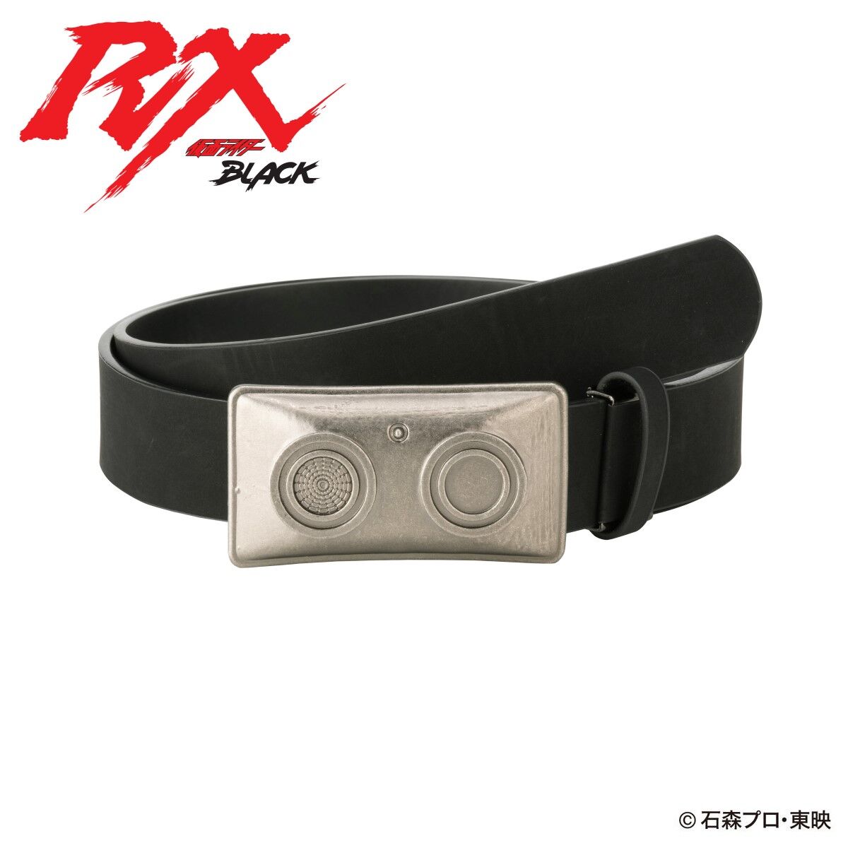 High - quality Version 2 Leather Belt for Kamen Rider Fans