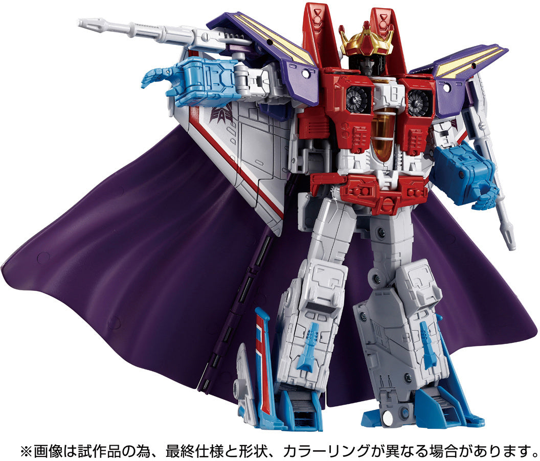 Transformers Dramatic Capture Series: Exclusive Triple Takeover Action Figure Set
