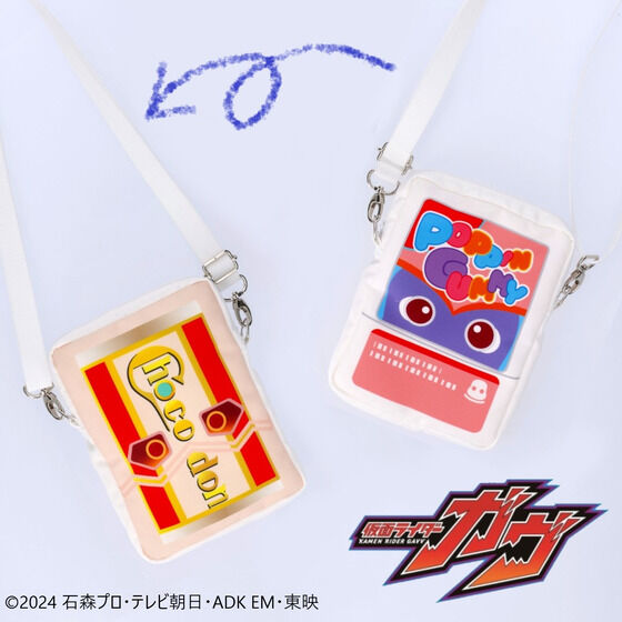 Kamen Rider Gavv Stylish 7-Inch Fabric Gochizo Pouchette with Adjustable Strap
