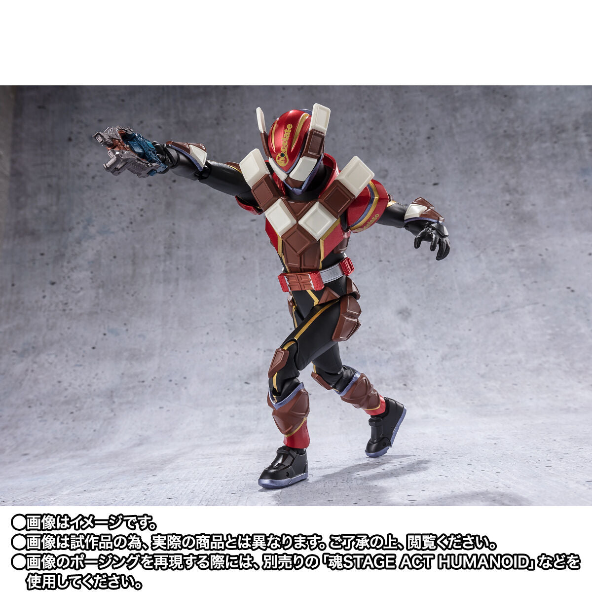 Pre - Order: SH Figuarts Collectible Action Figure of Kamen Rider Valen in Chocodon Form