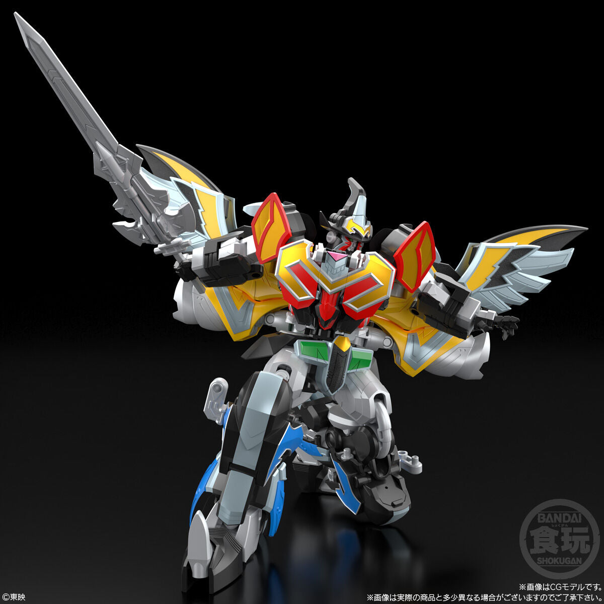 Pre - order: Super - sized MagiKing Model Kit from Magiranger Series