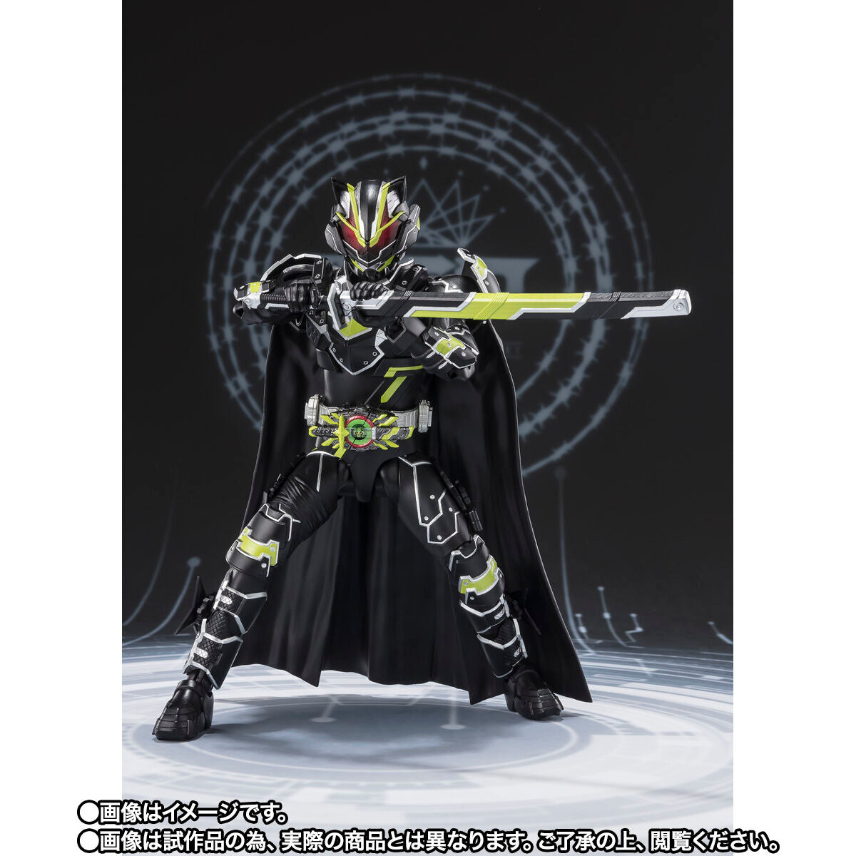 SH Figuarts Highly Detailed Kamen Rider Tycoon Bujin Sword Action Figure