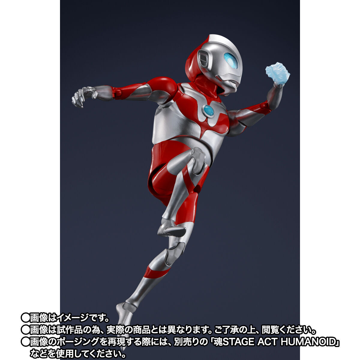 Pre - Order SH Figuarts Action Figure of Ultradad from Ultraman Rising